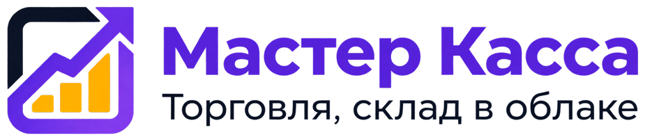 МастерКасса